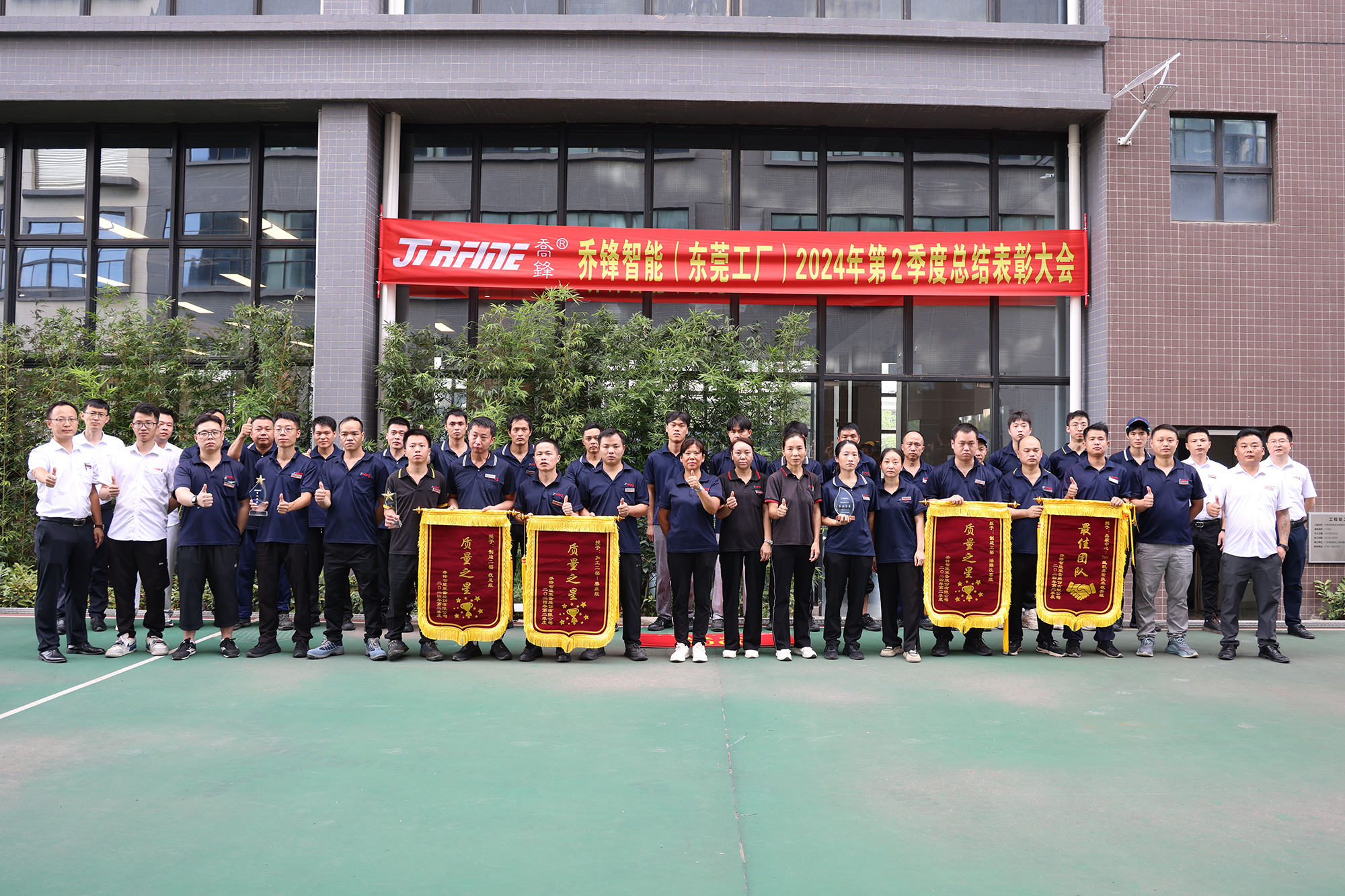 1722407255500150.jpg 24.jpg